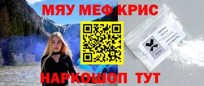 бутик Заводоуковск