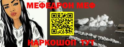 СК Жуковский