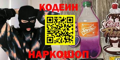 СК Жуковский