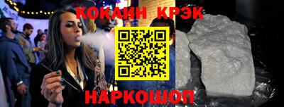 apvp Заволжье