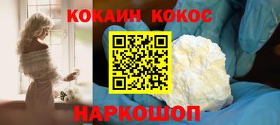 СК Жуковский