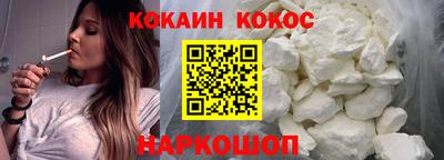 apvp Заволжье