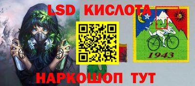 бутик Заводоуковск