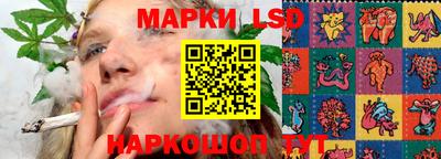 apvp Заволжье