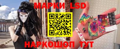 СК Жуковский