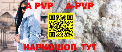 СК Жуковский