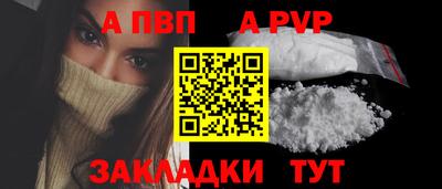 СК Жуковский