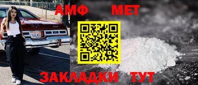apvp Заволжье