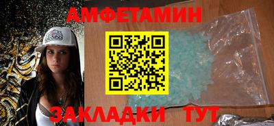 СК Жуковский