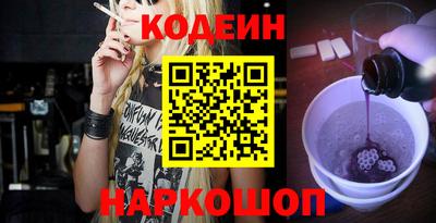 apvp Заволжье
