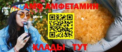 apvp Заволжье
