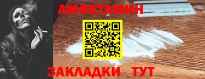 apvp Заволжье