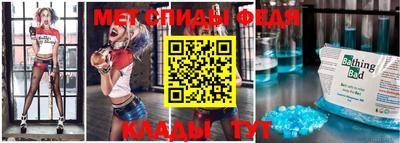 бутик Заводоуковск
