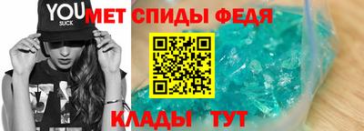 СК Жуковский
