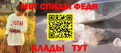 СК Жуковский