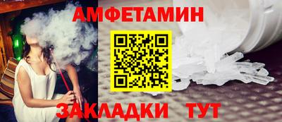 apvp Заволжье