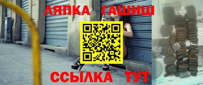 apvp Заволжье
