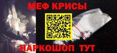 СК Жуковский