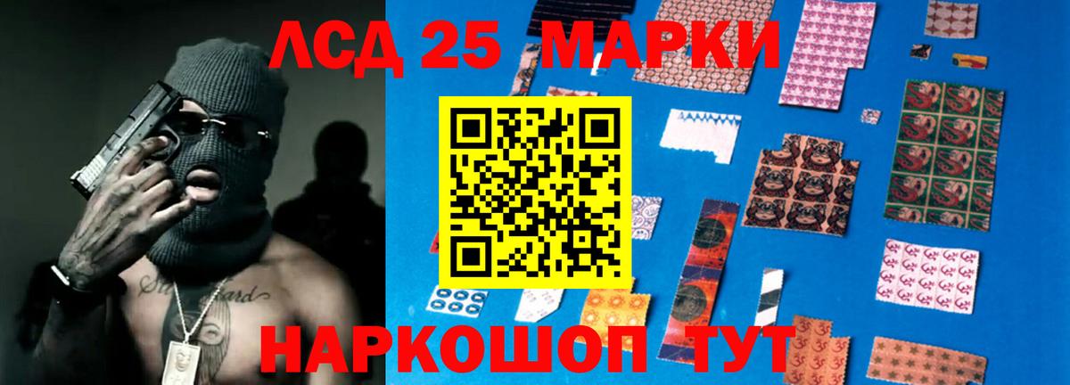 Михайловка  LSD-25 экстази  Лсд 25 экстази ecstasy  Вход с VPN  LSD-25 экстази ecstasy 
